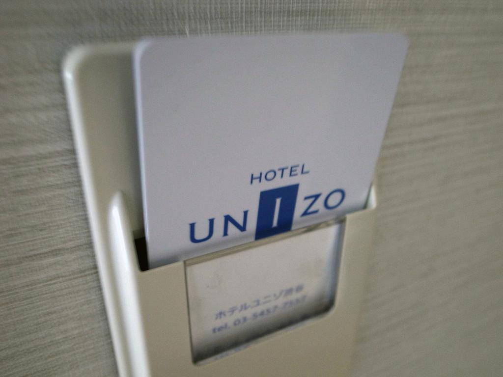 Hotel Unizo Tokyo Shibuya Eksteriør bilde