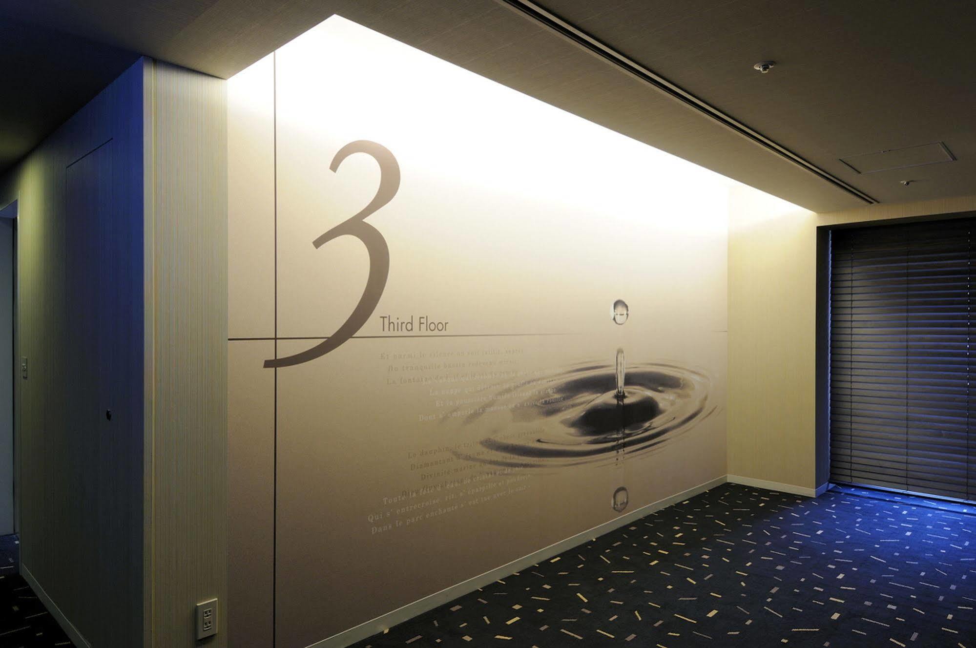 Hotel Unizo Tokyo Shibuya Eksteriør bilde
